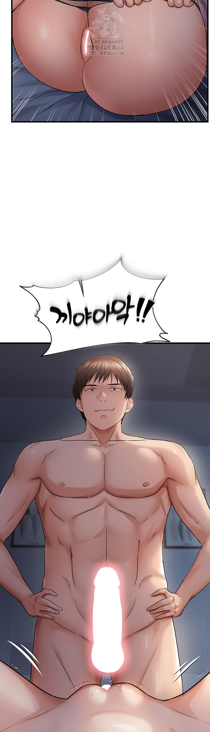 Disciplining the Top Delinquent Bitch Through a Random Chatting App Raw - Page 20