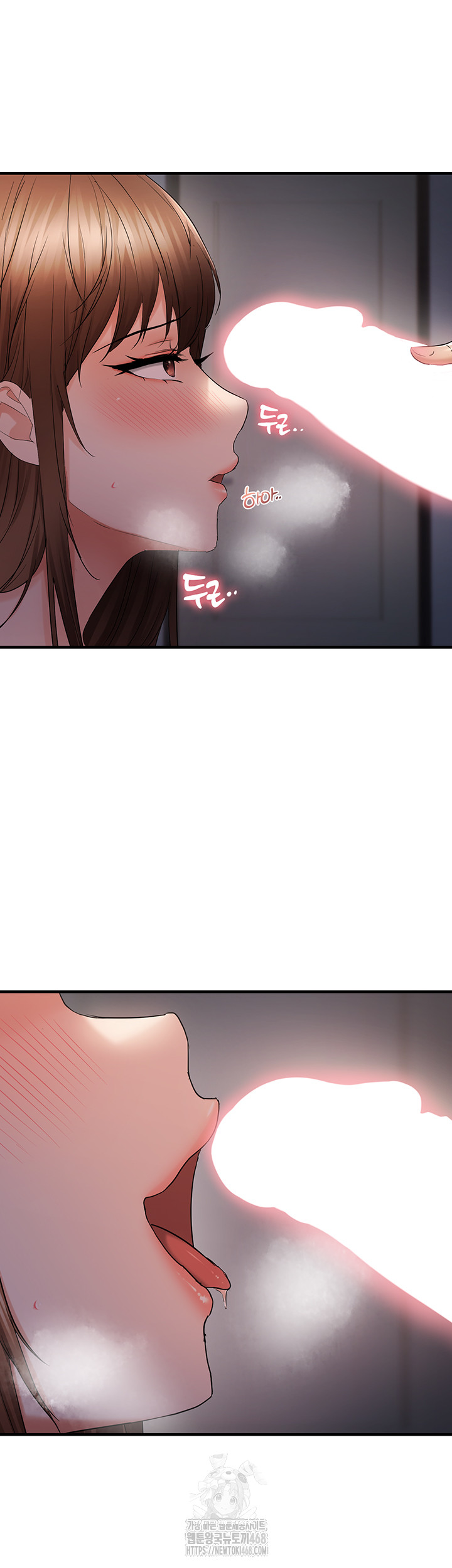 Disciplining the Top Delinquent Bitch Through a Random Chatting App Raw - Page 26