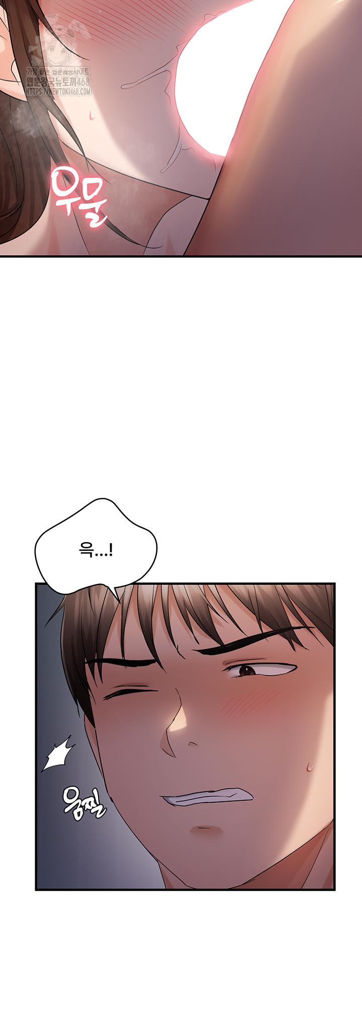 Disciplining the Top Delinquent Bitch Through a Random Chatting App Raw - Page 28
