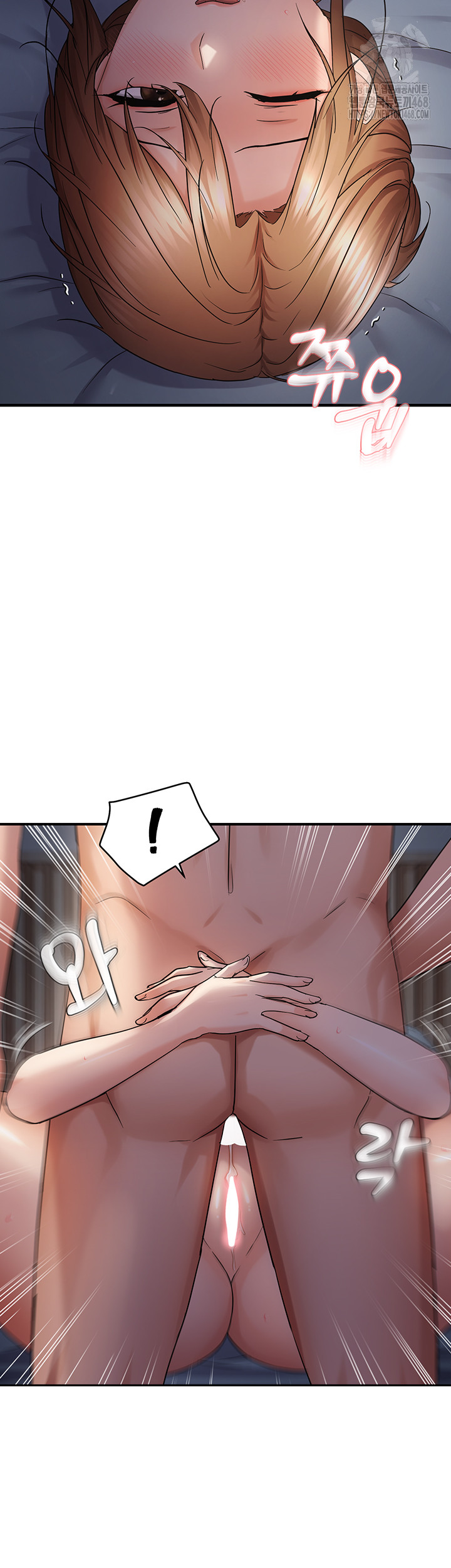 Disciplining the Top Delinquent Bitch Through a Random Chatting App Raw - Page 32