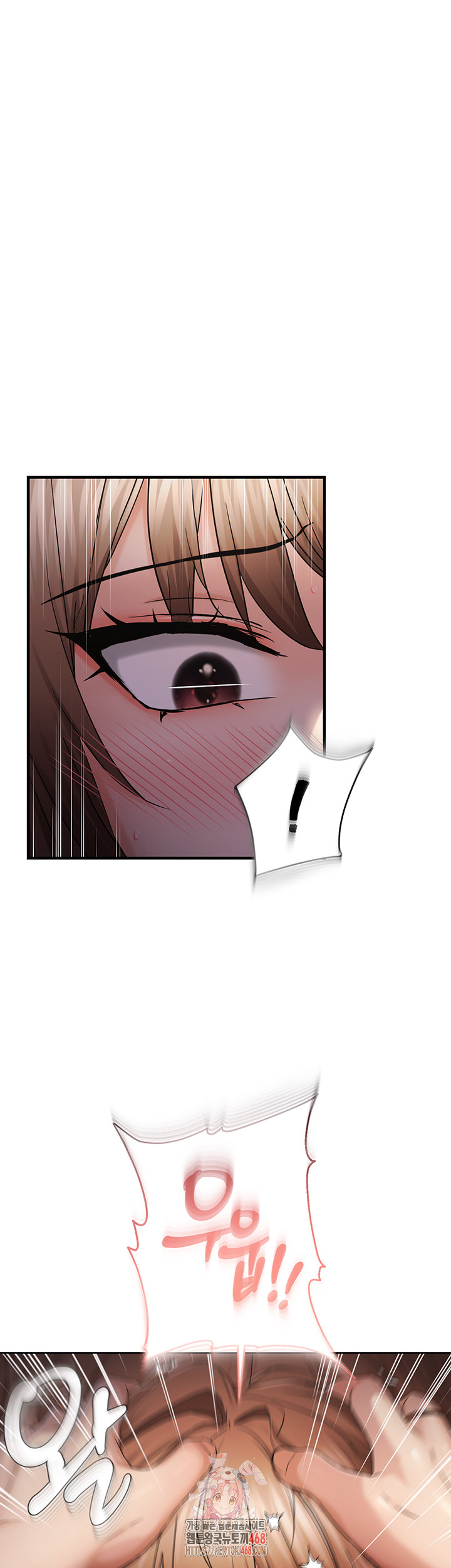 Disciplining the Top Delinquent Bitch Through a Random Chatting App Raw - Page 1