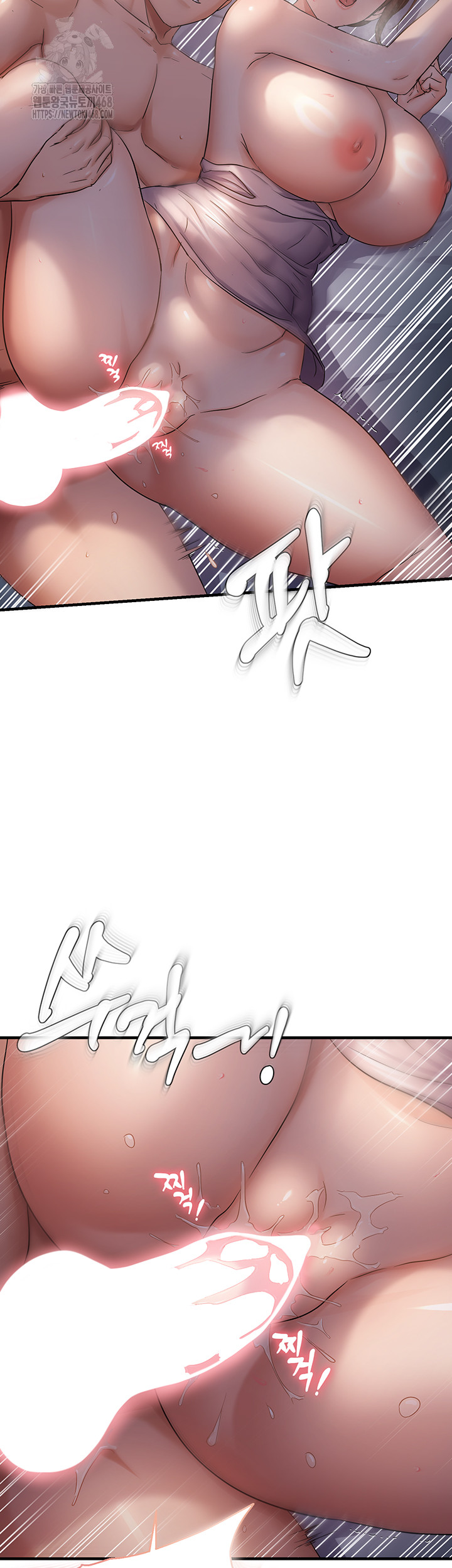 Disciplining the Top Delinquent Bitch Through a Random Chatting App Raw - Page 39