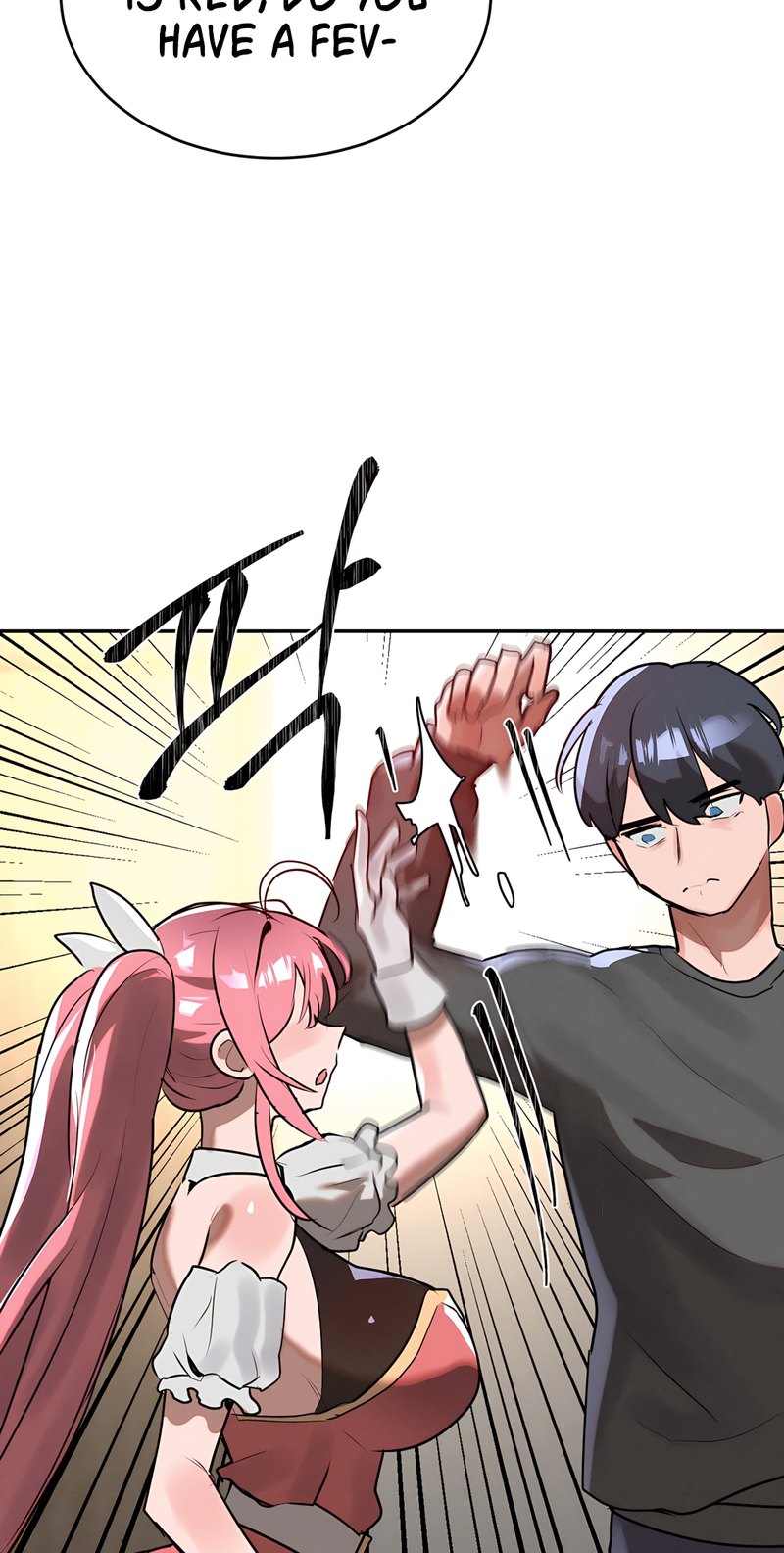 Magical Girl Service - Page 17