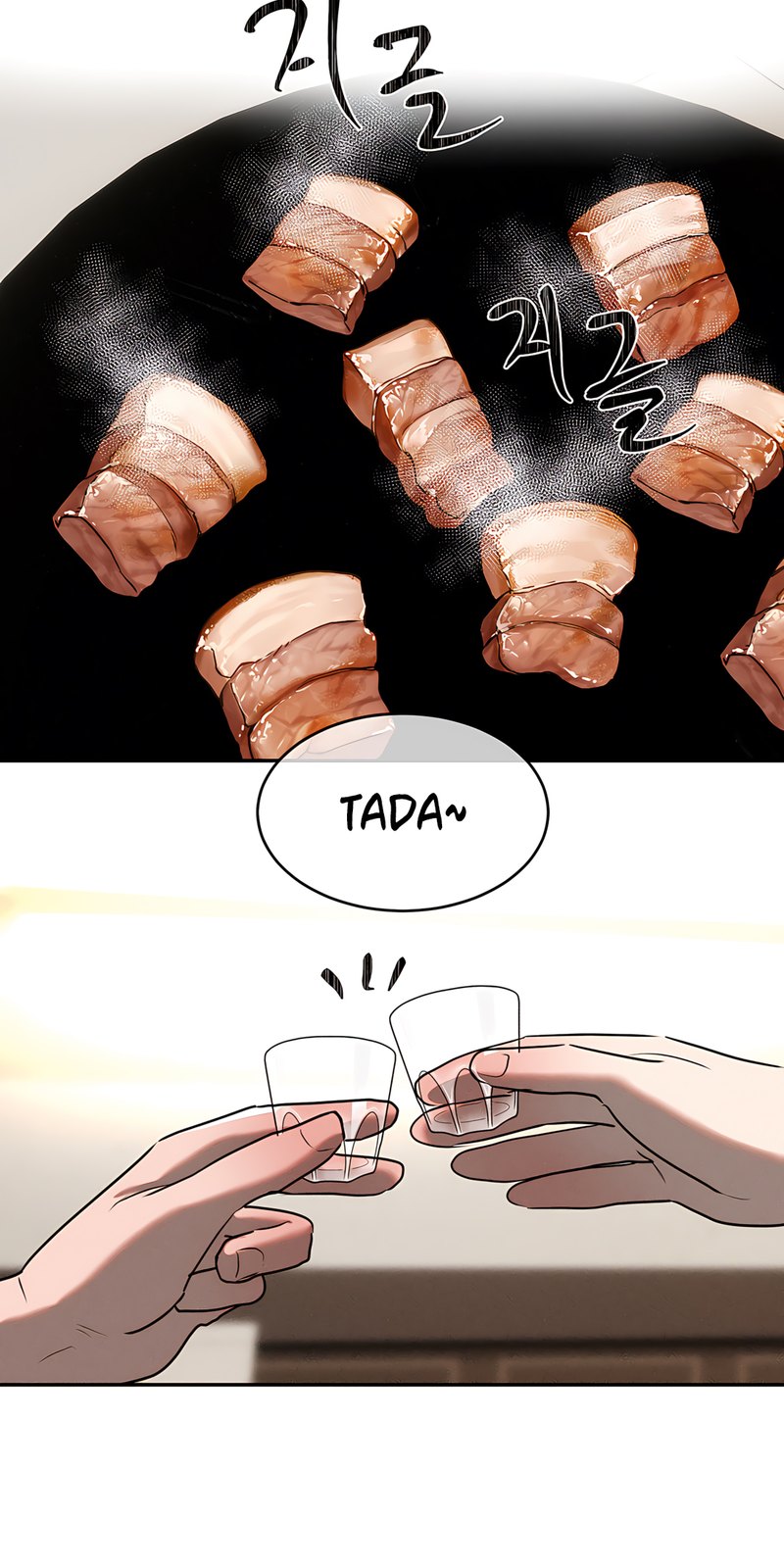 Magical Girl Service - Page 45