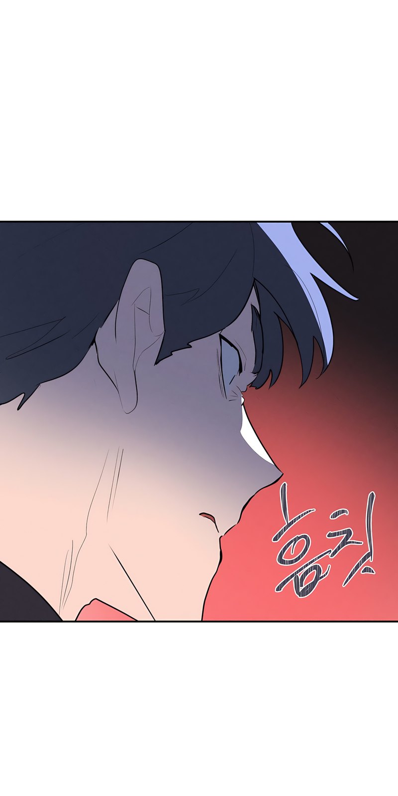 Magical Girl Service - Page 12