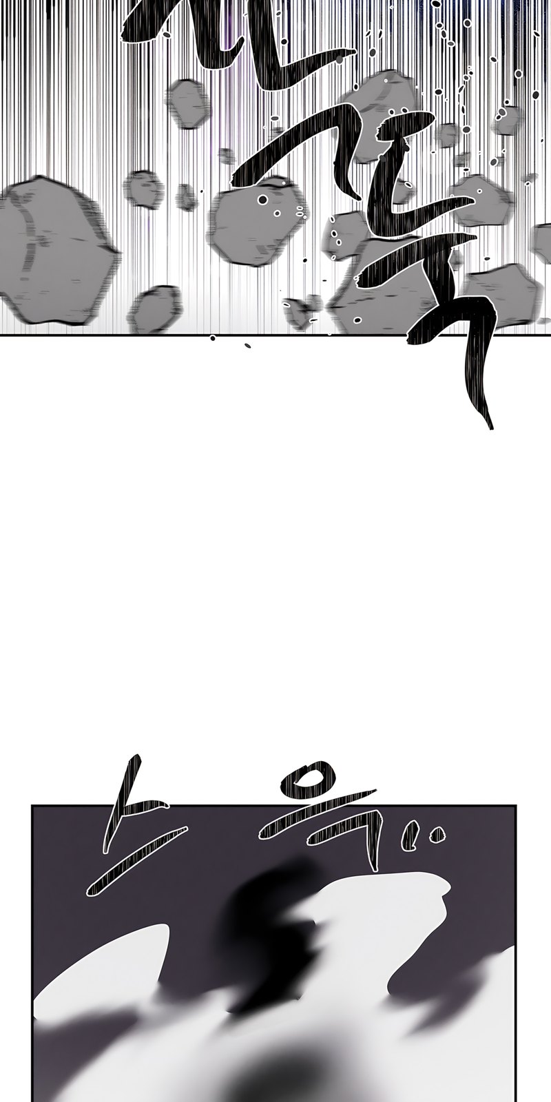 Magical Girl Service - Page 15