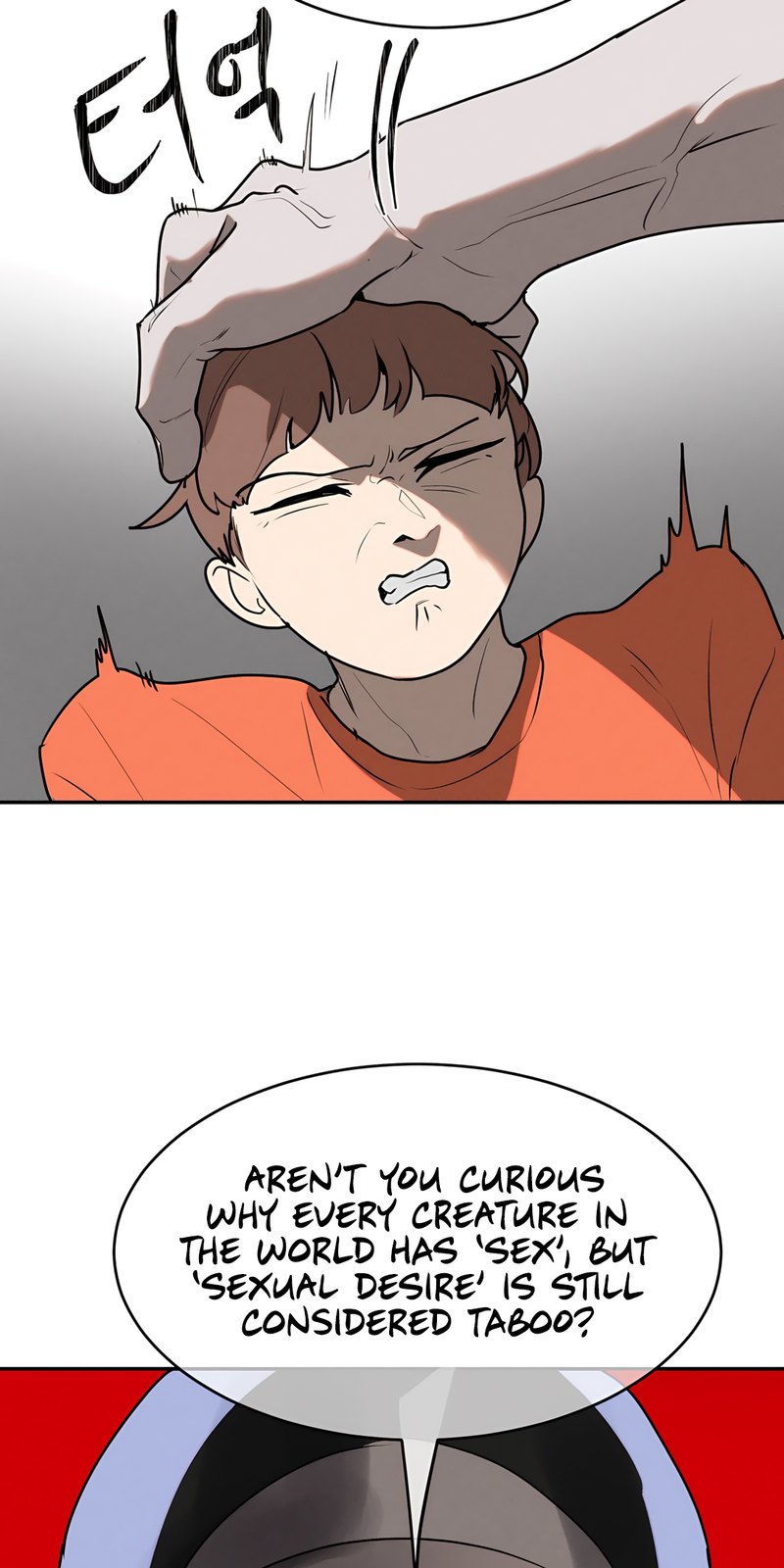 Magical Girl Service - Page 22