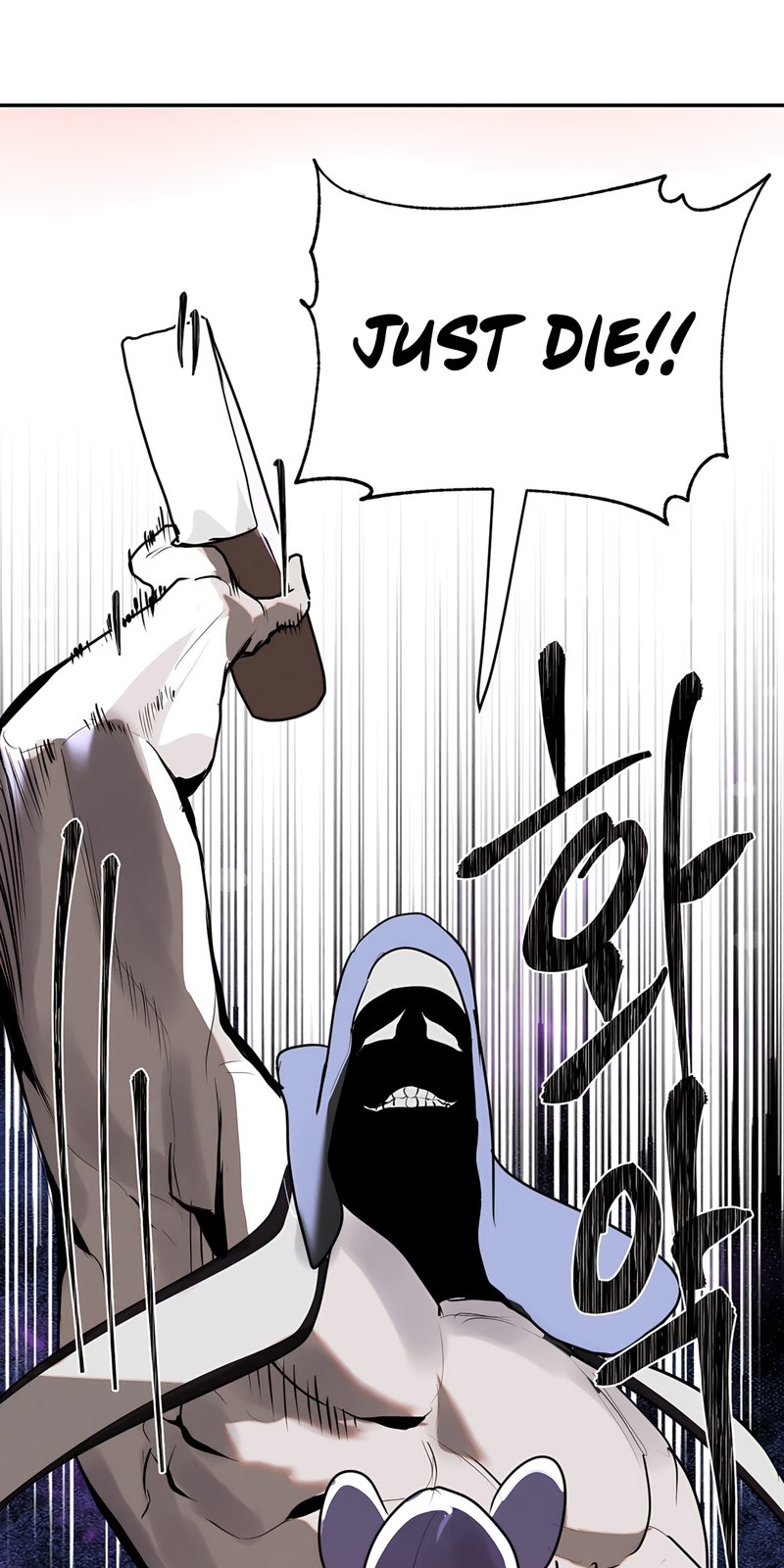 Magical Girl Service - Page 42