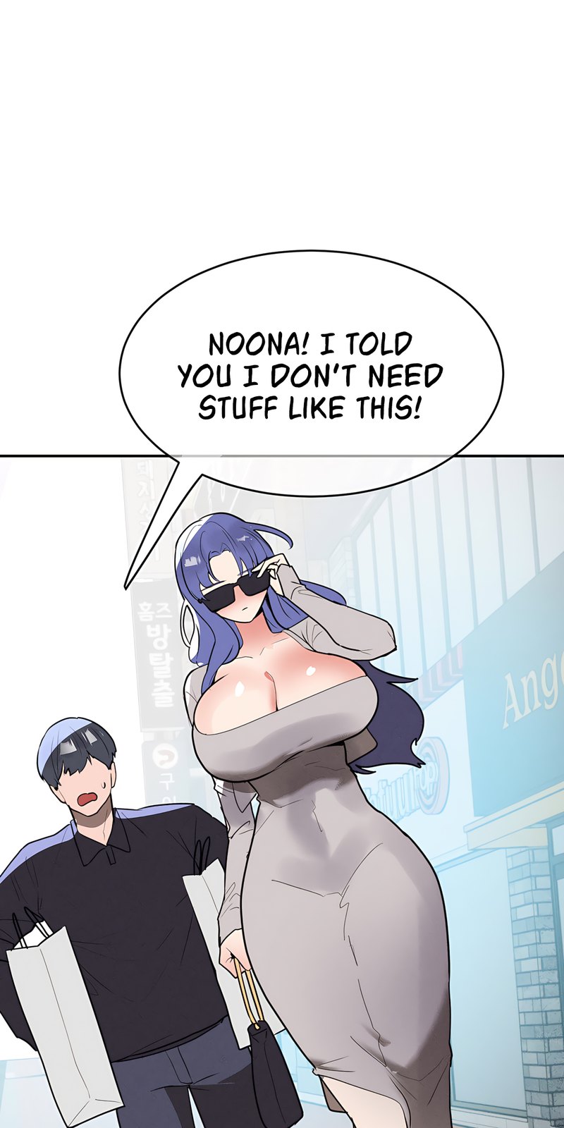 Magical Girl Service - Page 8