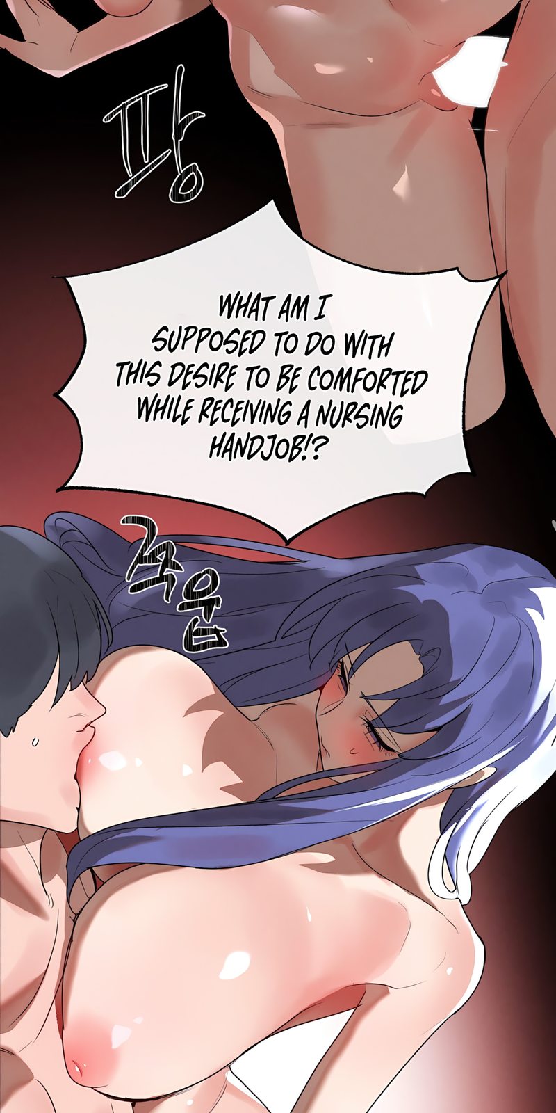 Magical Girl Service - Page 25