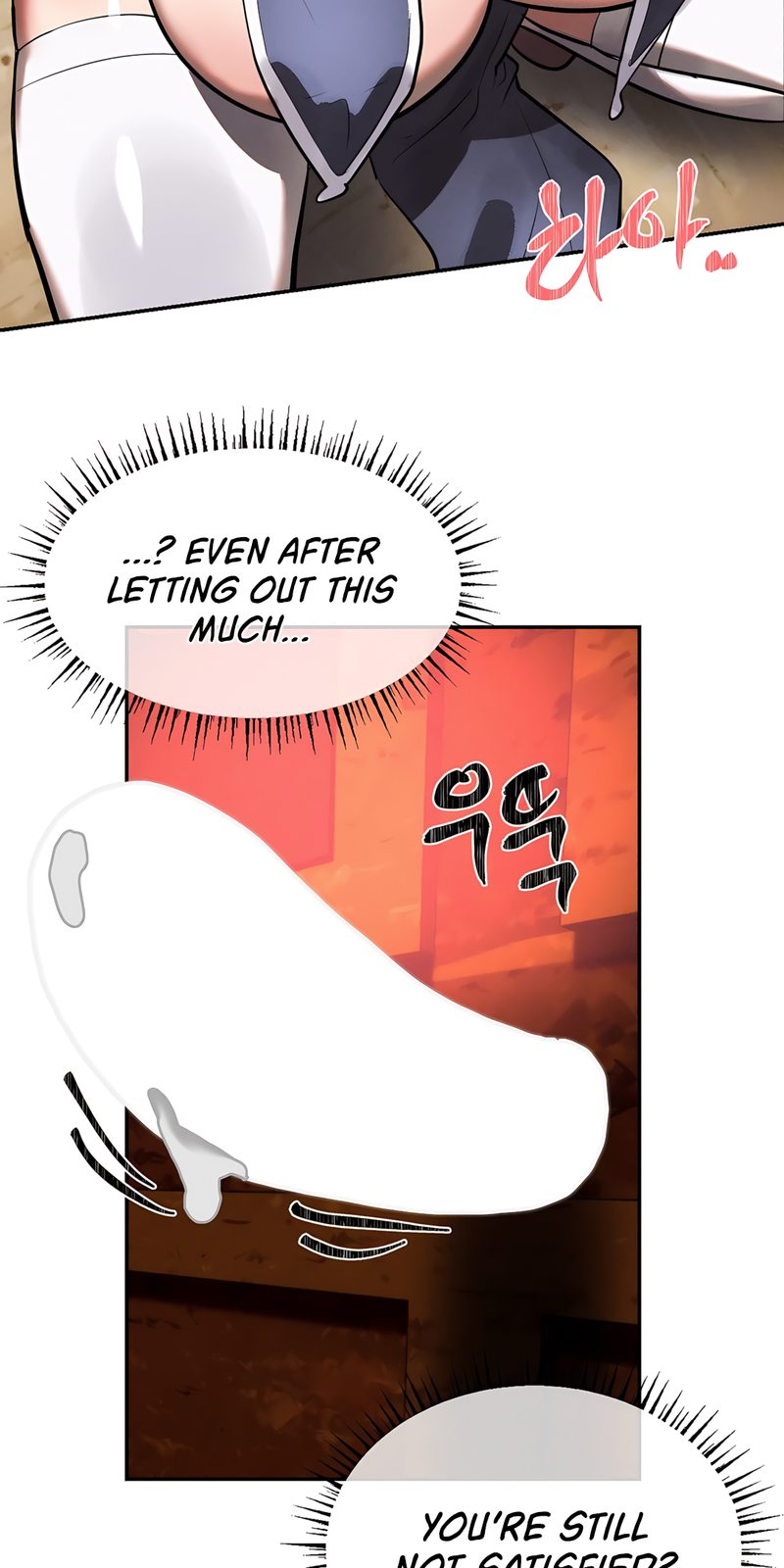 Magical Girl Service - Page 57