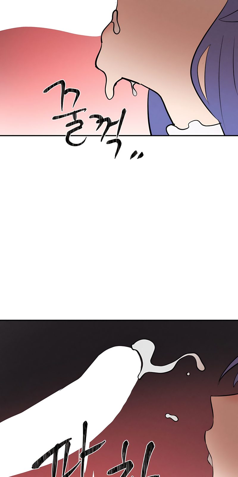 Magical Girl Service - Page 72