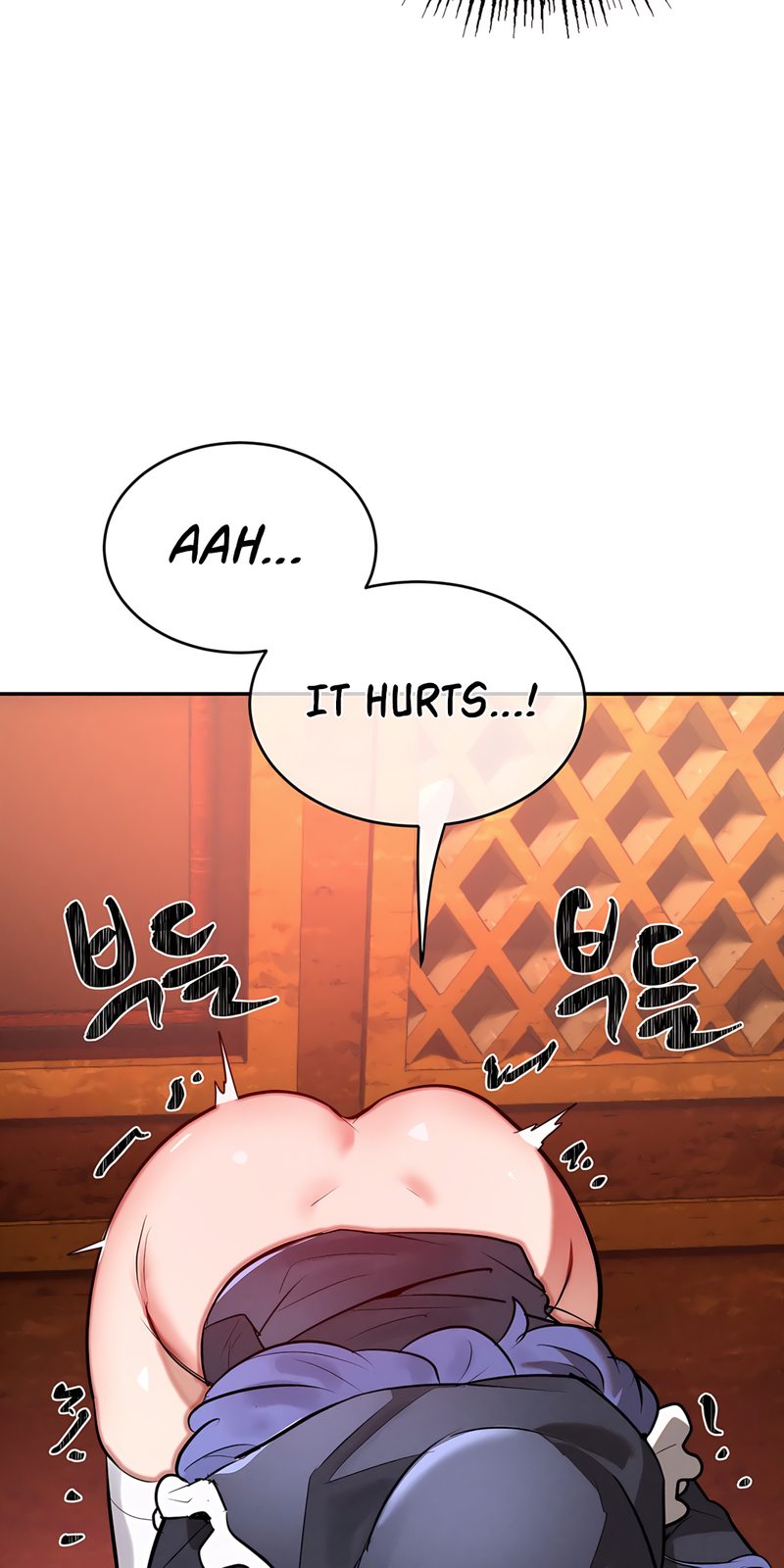 Magical Girl Service - Page 17