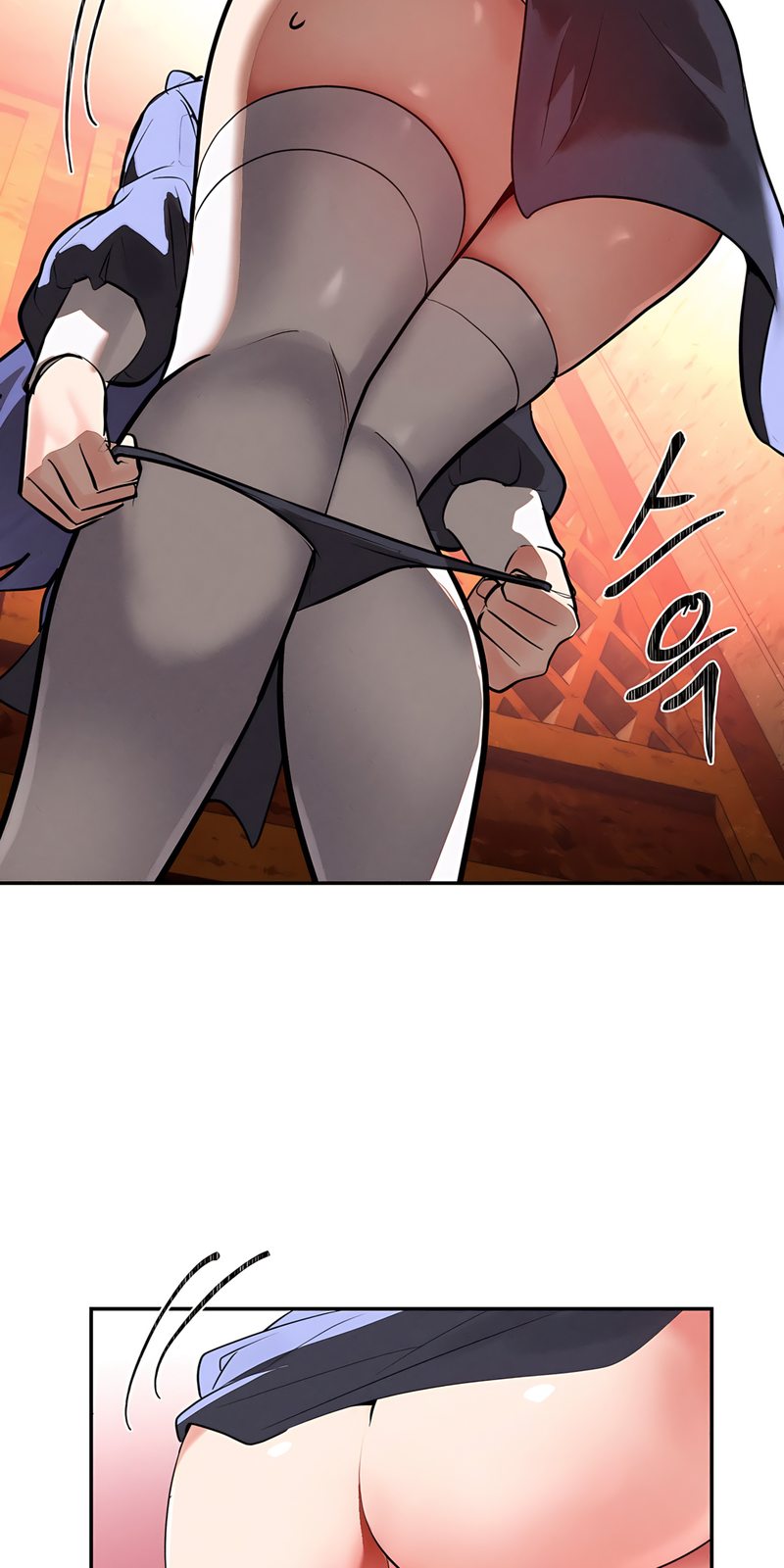Magical Girl Service - Page 4