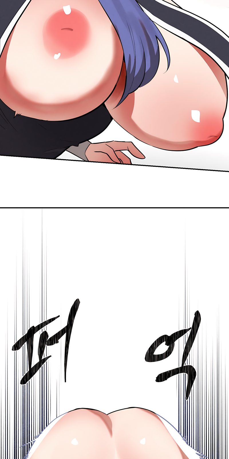 Magical Girl Service - Page 41