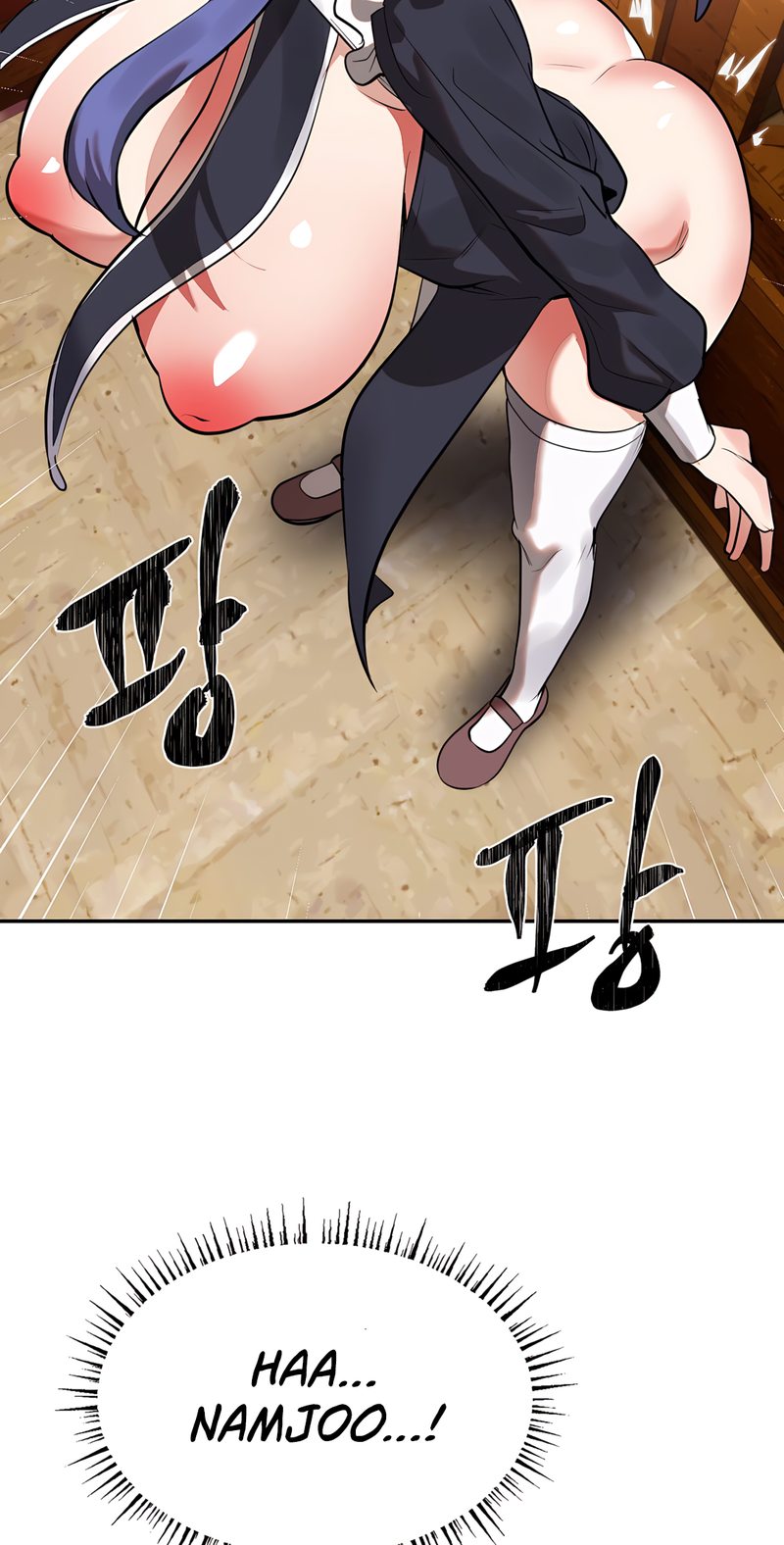 Magical Girl Service - Page 44