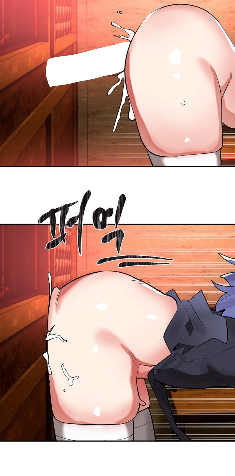 Magical Girl Service - Page 57