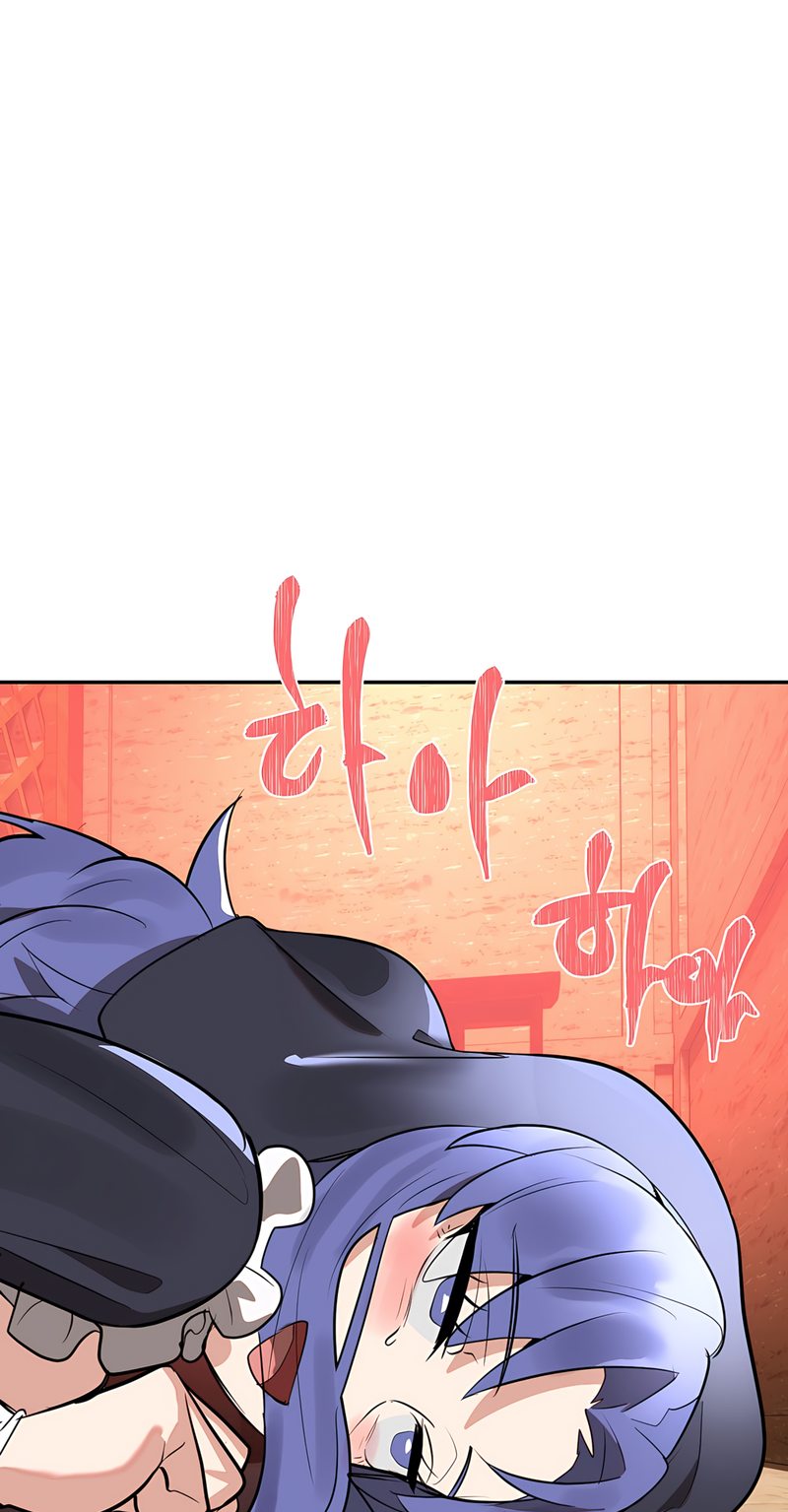 Magical Girl Service - Page 64