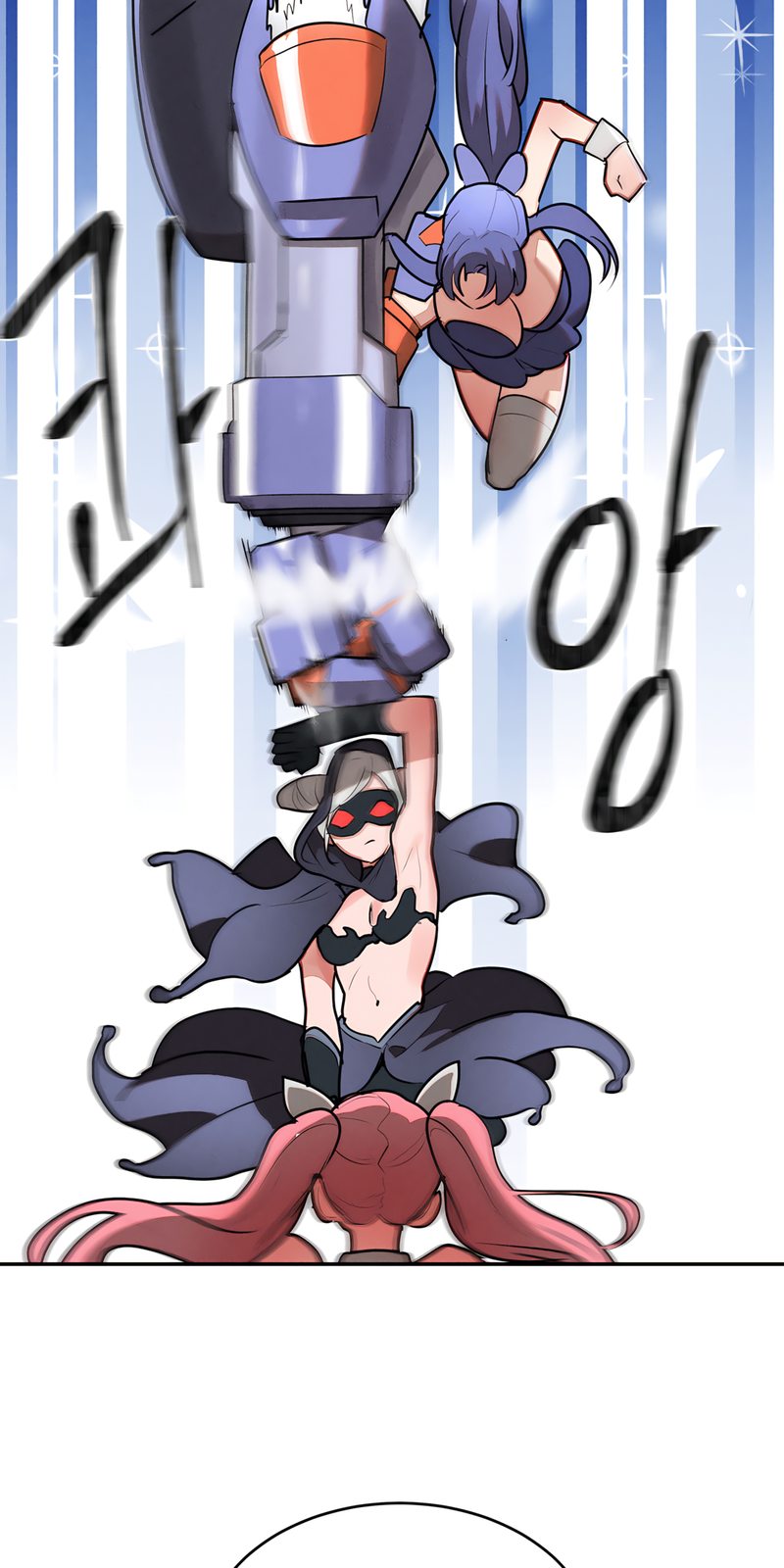 Magical Girl Service - Page 35
