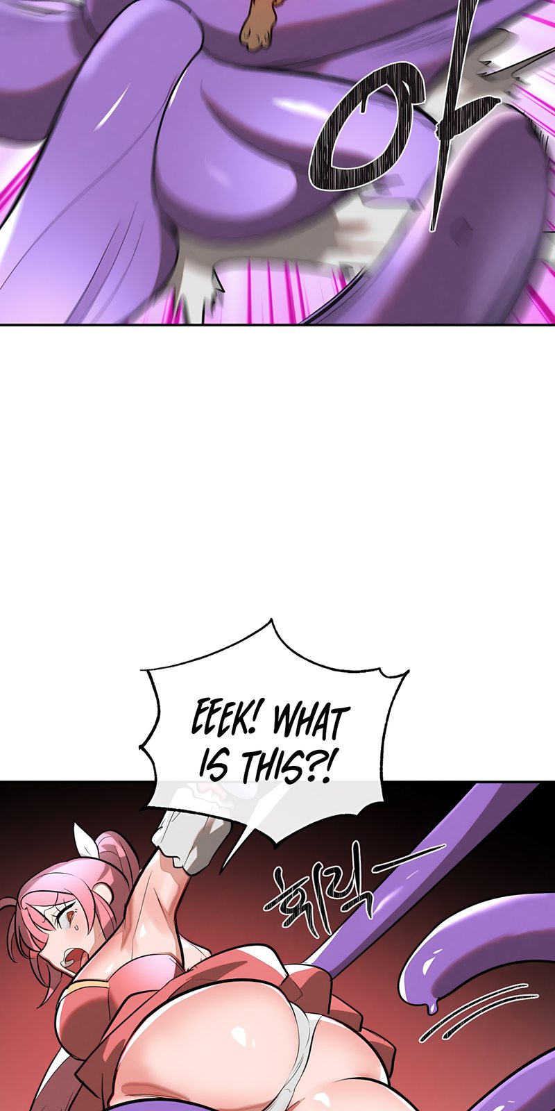 Magical Girl Service - Page 38
