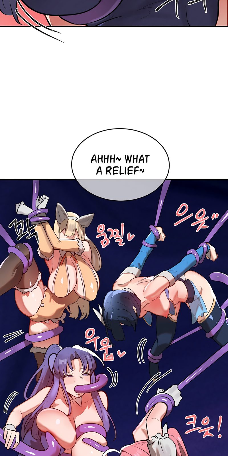 Magical Girl Service - Page 40