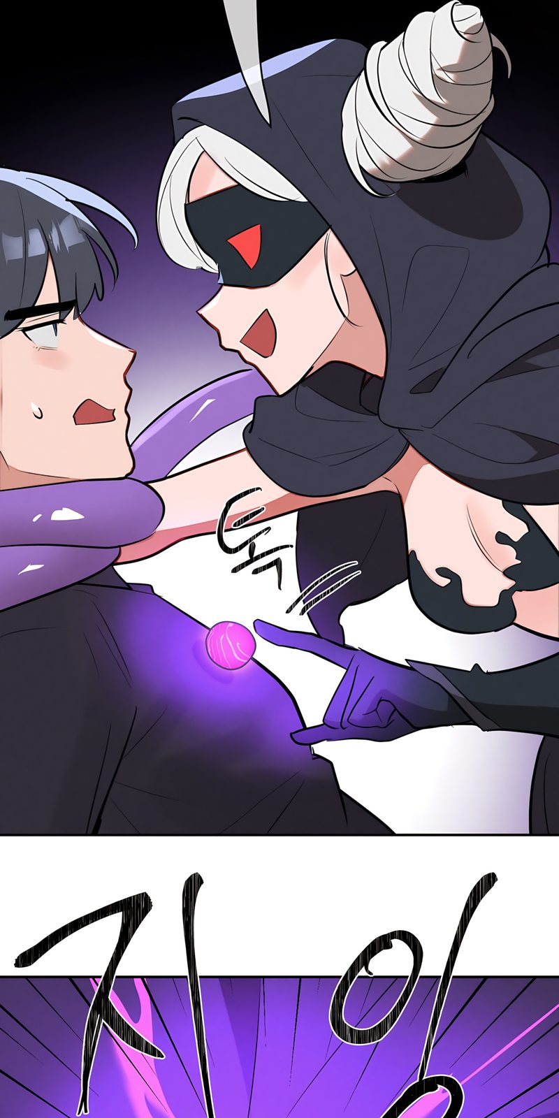 Magical Girl Service - Page 44