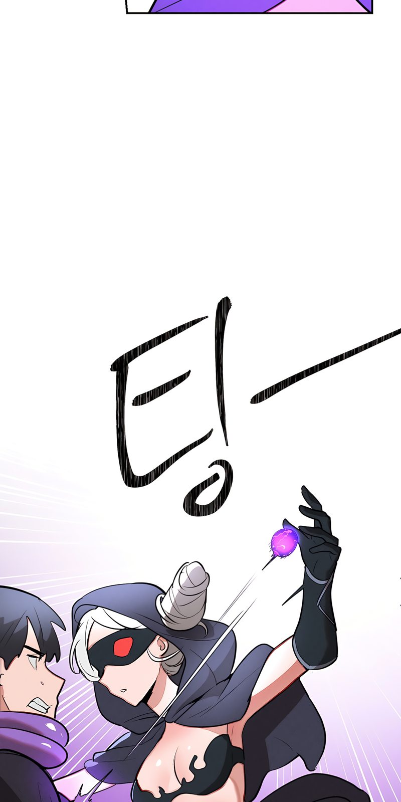 Magical Girl Service - Page 47