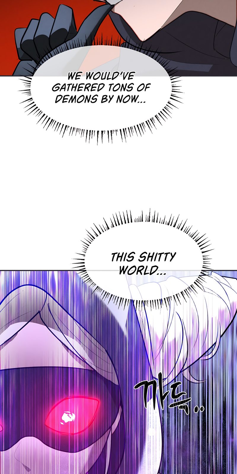 Magical Girl Service - Page 7