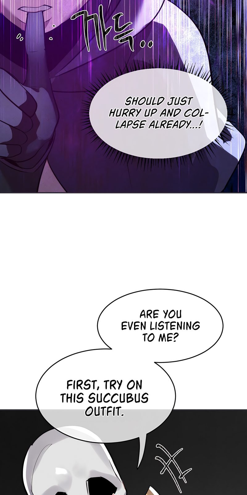 Magical Girl Service - Page 8