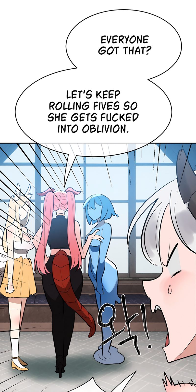 Magical Girl Service - Page 21