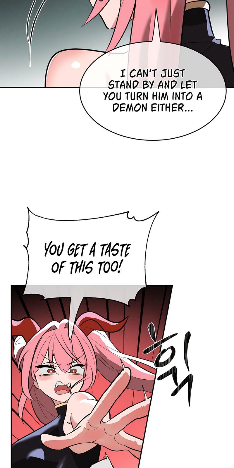 Magical Girl Service - Page 23