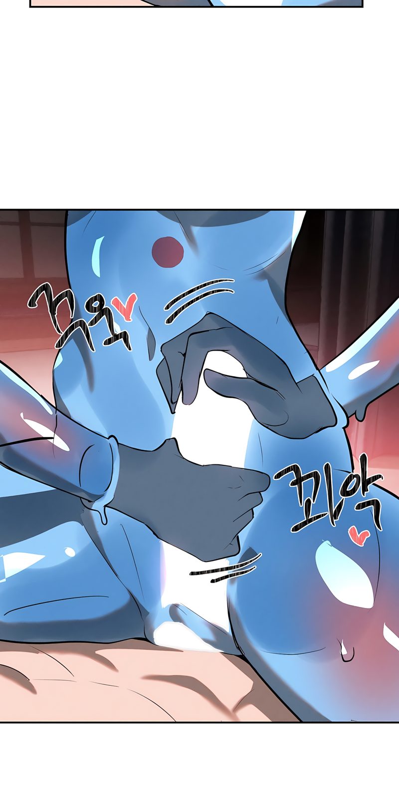 Magical Girl Service - Page 46