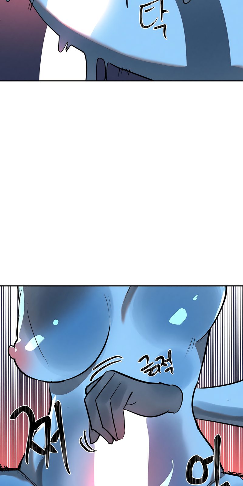 Magical Girl Service - Page 49