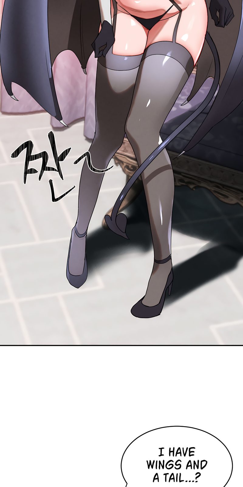 Magical Girl Service - Page 5