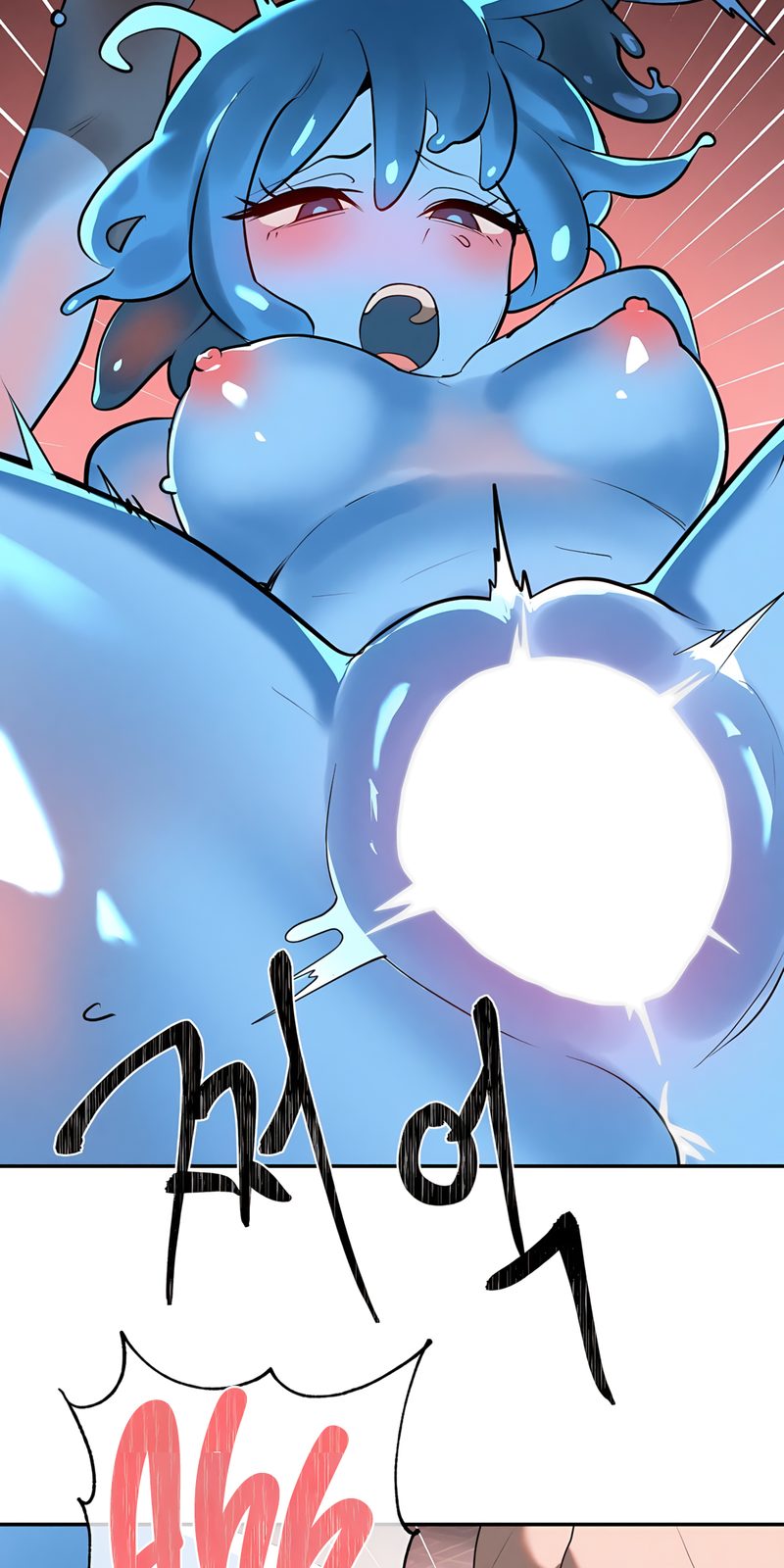 Magical Girl Service - Page 13