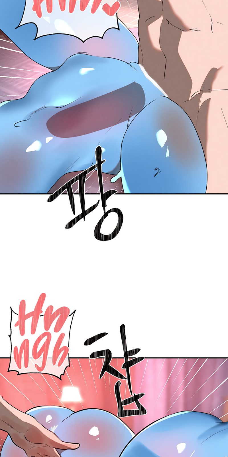 Magical Girl Service - Page 14