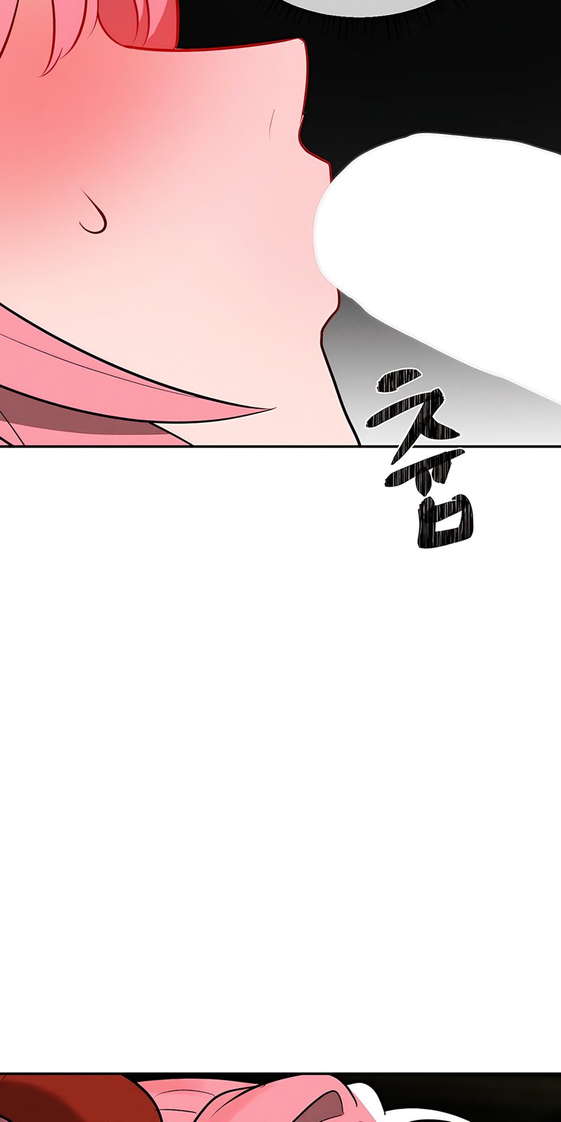 Magical Girl Service - Page 31