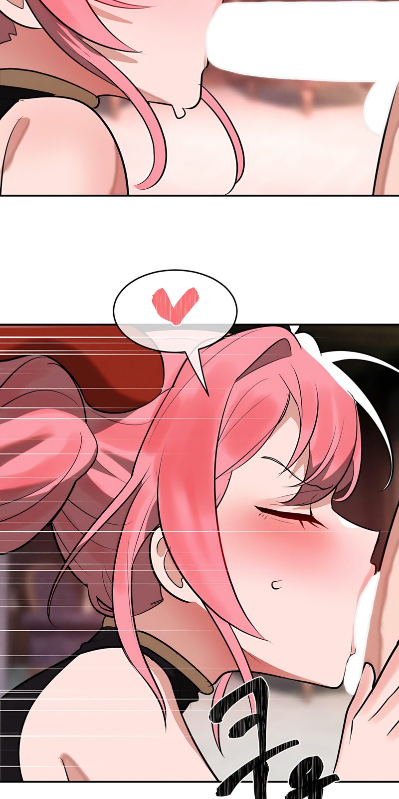 Magical Girl Service - Page 33