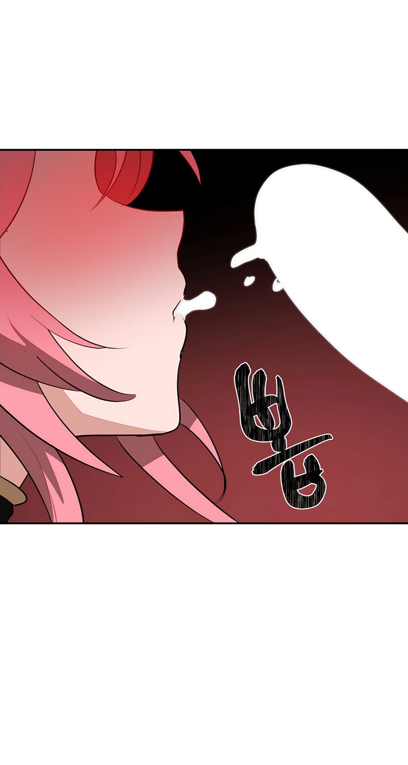 Magical Girl Service - Page 42