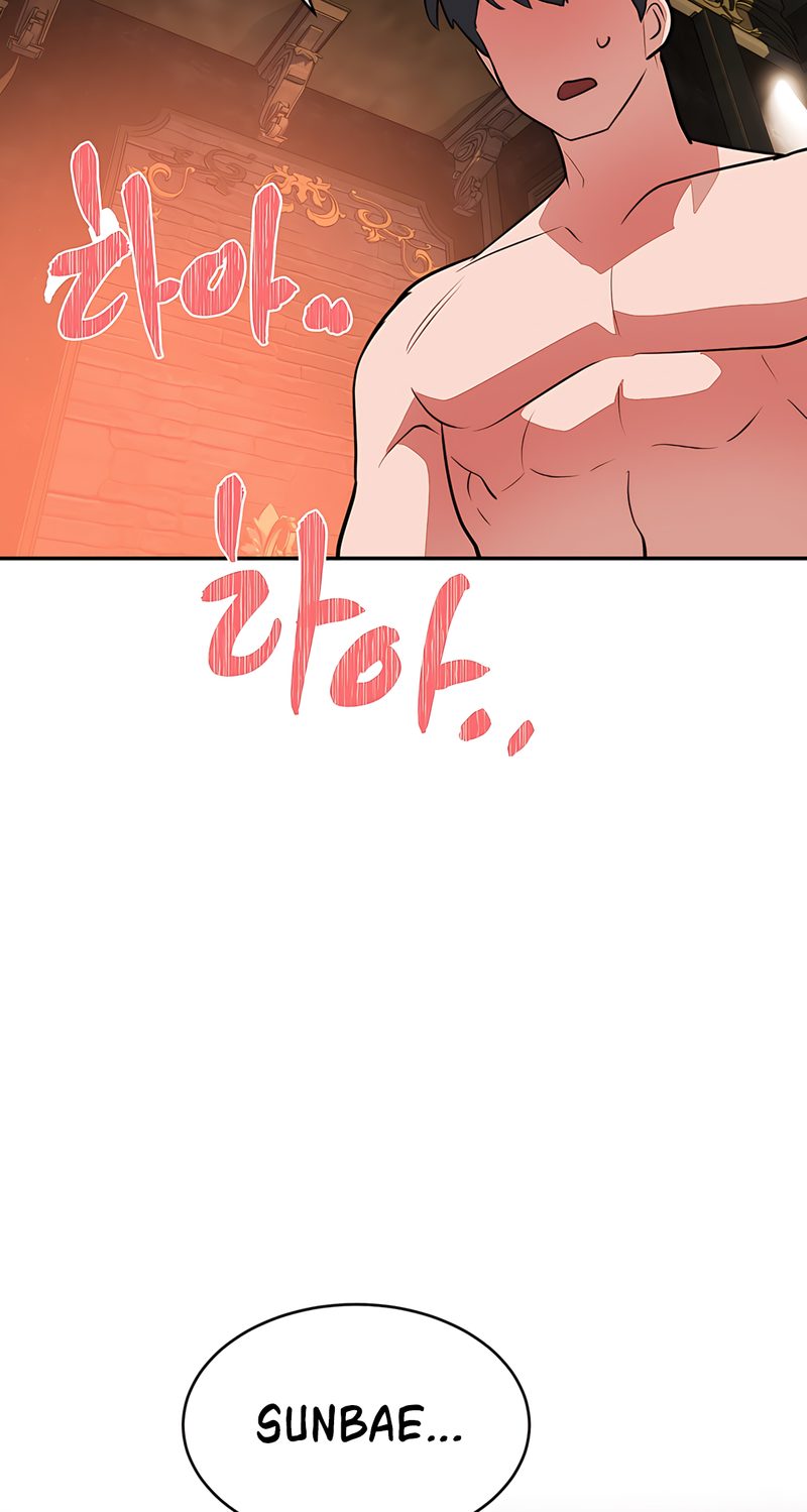 Magical Girl Service - Page 45