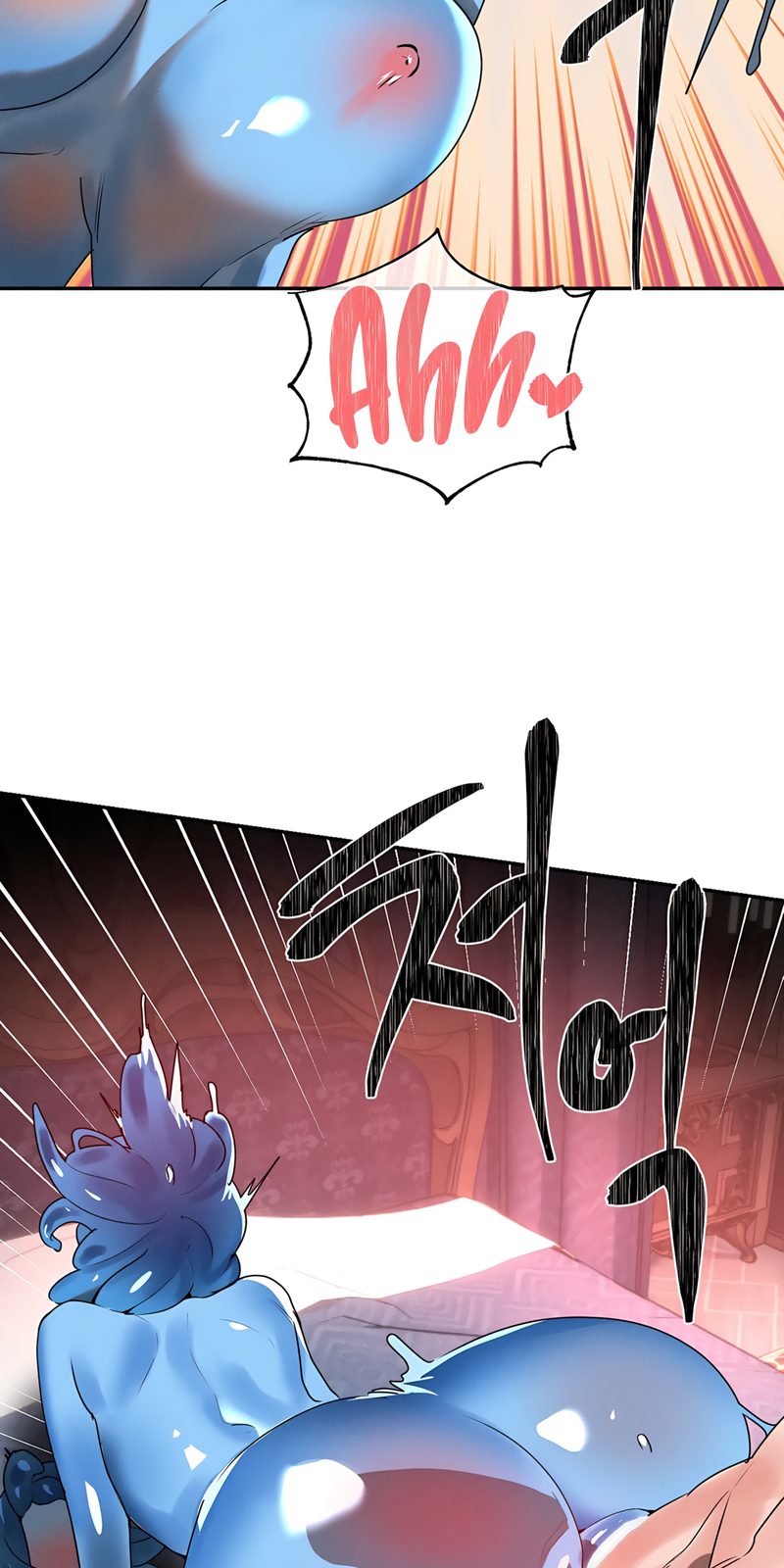 Magical Girl Service - Page 8
