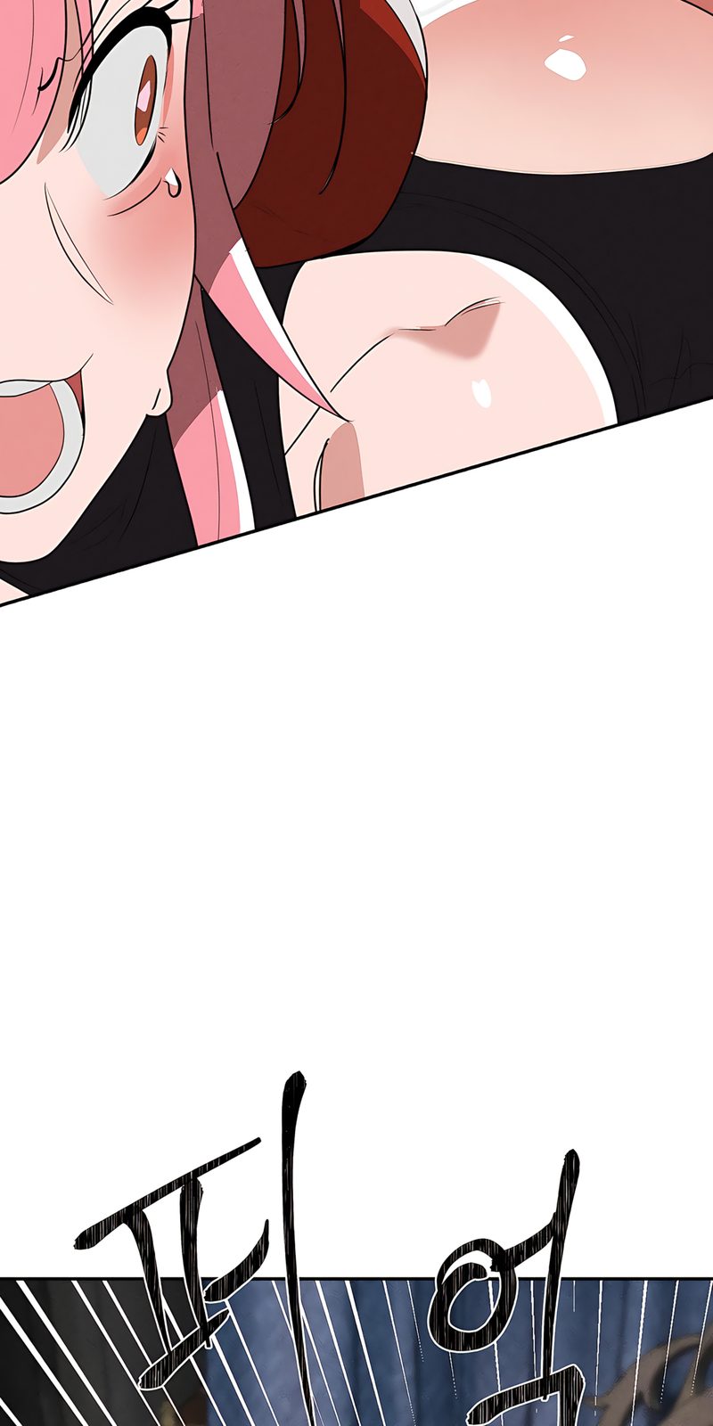 Magical Girl Service - Page 11