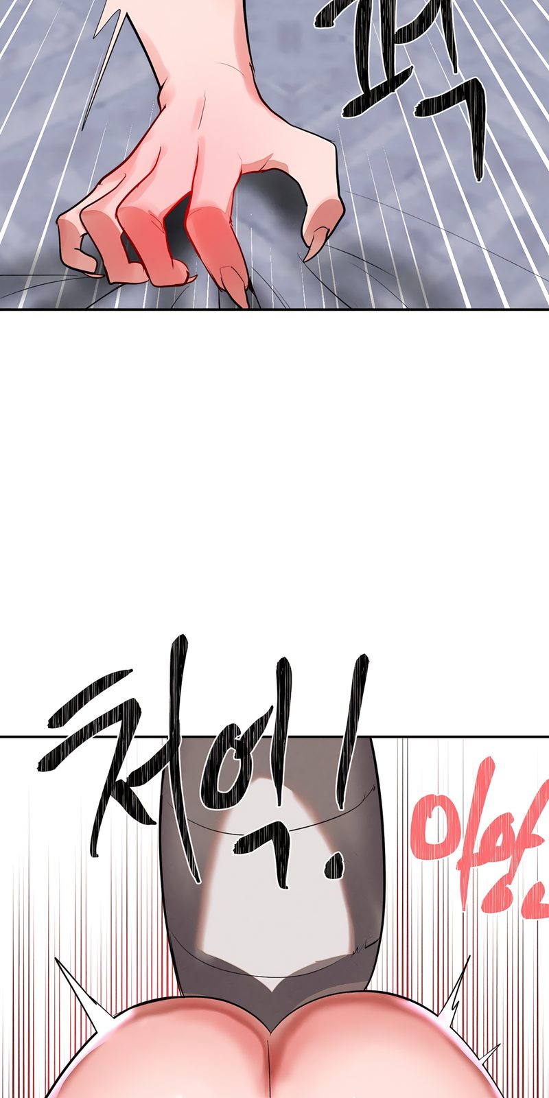 Magical Girl Service - Page 35