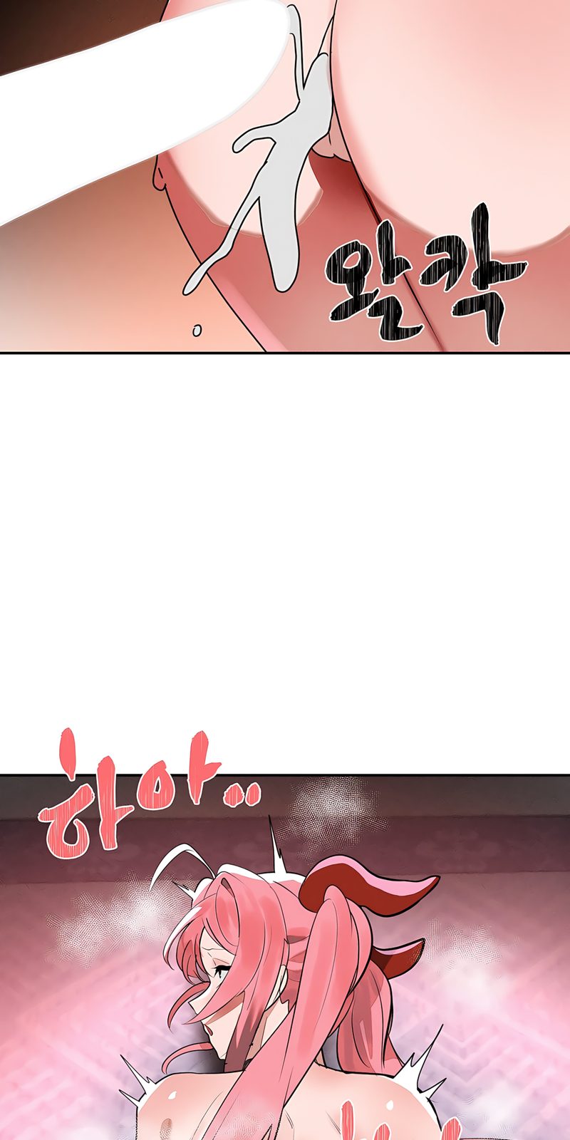 Magical Girl Service - Page 40