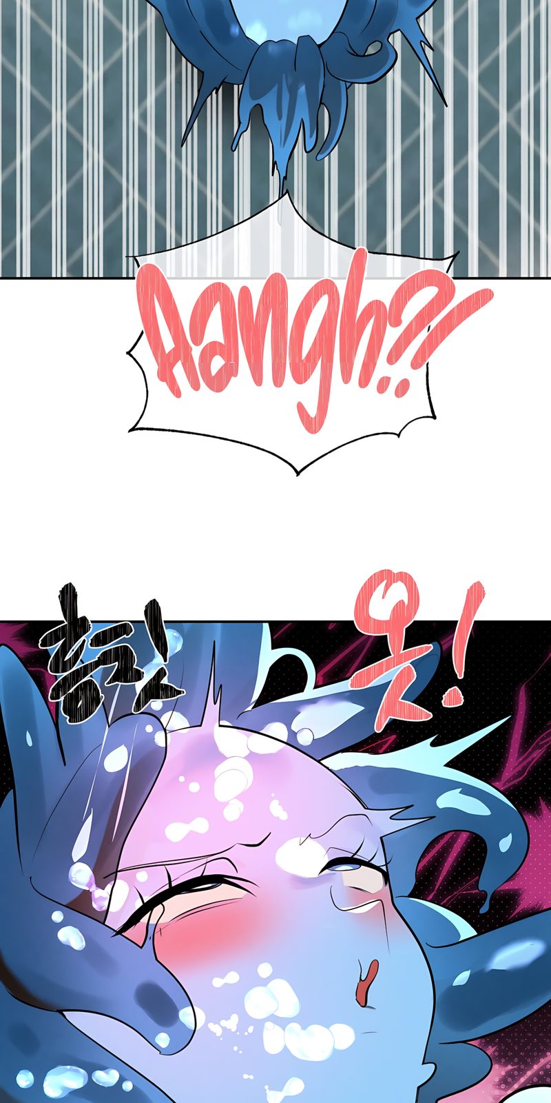 Magical Girl Service - Page 47