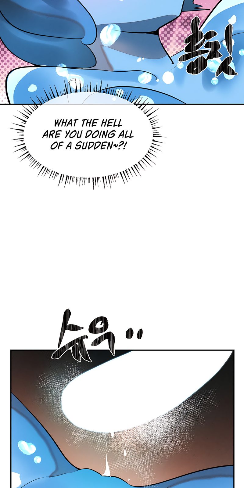 Magical Girl Service - Page 48