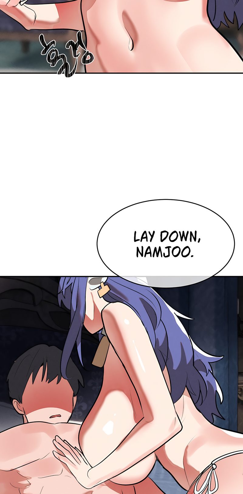 Magical Girl Service - Page 58