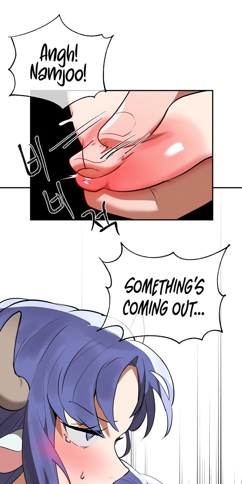 Magical Girl Service - Page 28