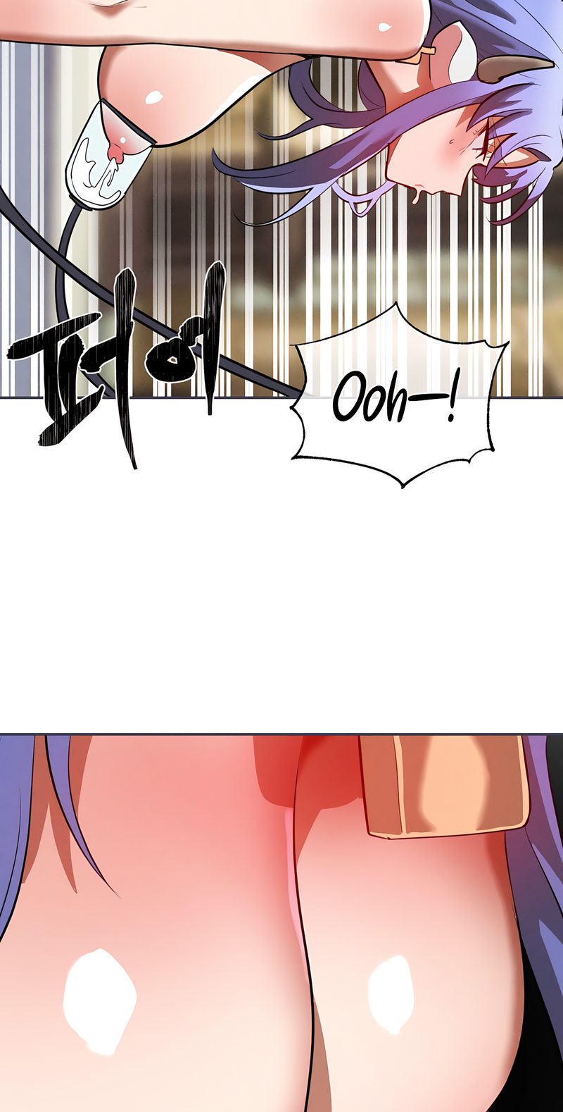 Magical Girl Service - Page 47