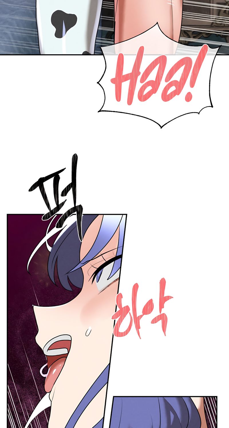Magical Girl Service - Page 17